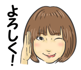 Nagata sticker #13905573