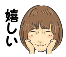 Nagata sticker #13905575