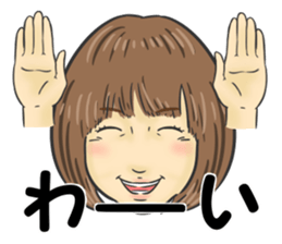 Nagata sticker #13905577