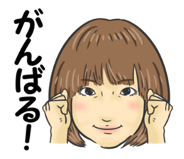 Nagata sticker #13905578