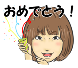 Nagata sticker #13905580