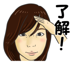 Nagata sticker #13905583