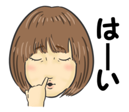 Nagata sticker #13905585