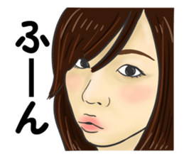 Nagata sticker #13905589