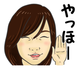 Nagata sticker #13905592