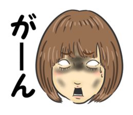 Nagata sticker #13905594