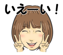 Nagata sticker #13905595