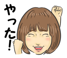 Nagata sticker #13905596