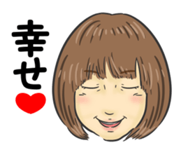 Nagata sticker #13905597