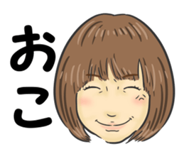 Nagata sticker #13905598