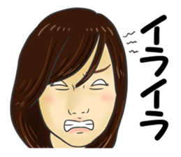 Nagata sticker #13905599