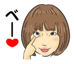 Nagata sticker #13905601