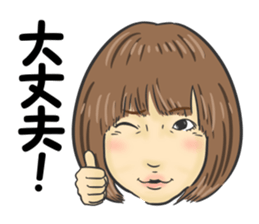 Nagata sticker #13905603