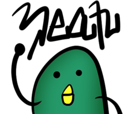 The Saucy Parrot sticker #13905615