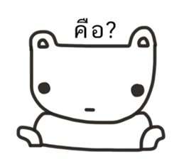 ebear sticker #13905686