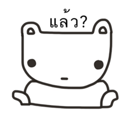 ebear sticker #13905687