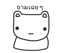 ebear sticker #13905689