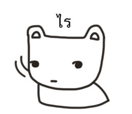 ebear sticker #13905691