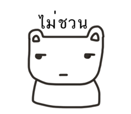 ebear sticker #13905695