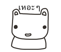 ebear sticker #13905697