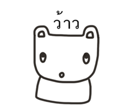 ebear sticker #13905702