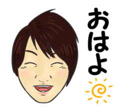 Ki tagawa sticker #13905750