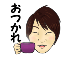 Ki tagawa sticker #13905752