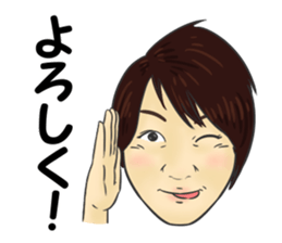 Ki tagawa sticker #13905757