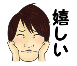Ki tagawa sticker #13905759