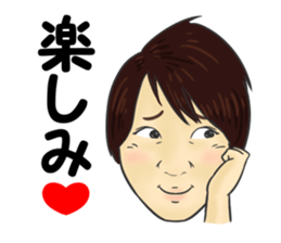 Ki tagawa sticker #13905760