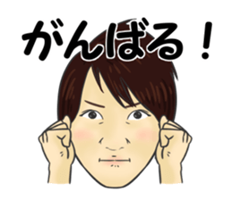Ki tagawa sticker #13905762