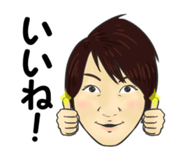 Ki tagawa sticker #13905765