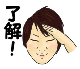 Ki tagawa sticker #13905767