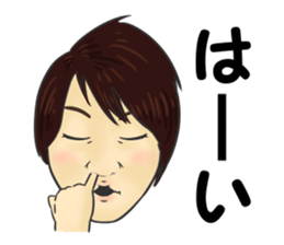 Ki tagawa sticker #13905769