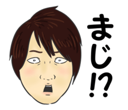 Ki tagawa sticker #13905770