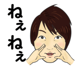 Ki tagawa sticker #13905777