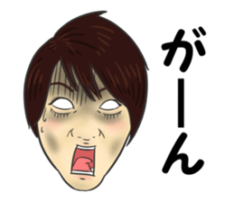 Ki tagawa sticker #13905778
