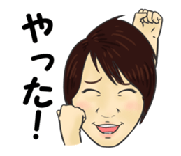 Ki tagawa sticker #13905780