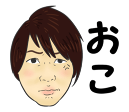 Ki tagawa sticker #13905782