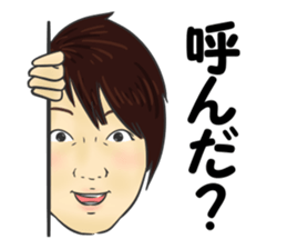 Ki tagawa sticker #13905786