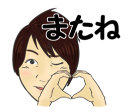 Ki tagawa sticker #13905788