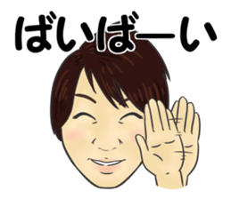 Ki tagawa sticker #13905789