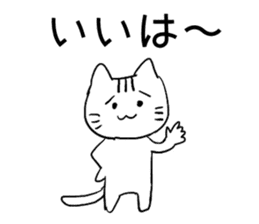 Daily conversation in Yamagata dialect!2 sticker #13905793
