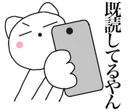 Poisonons cat1 sticker #13905846