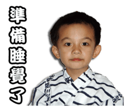 Young-CIFU Childhood expression sticker #13905963