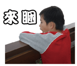 Young-CIFU Childhood expression sticker #13905967