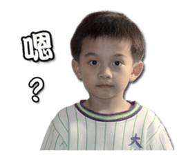 Young-CIFU Childhood expression sticker #13905987