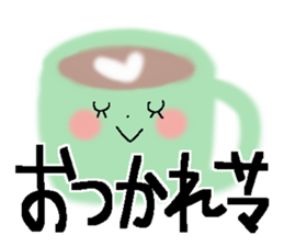 Very big letter 18 sticker #13905991