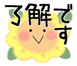 Very big letter 18 sticker #13905992