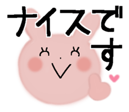 Very big letter 18 sticker #13905995